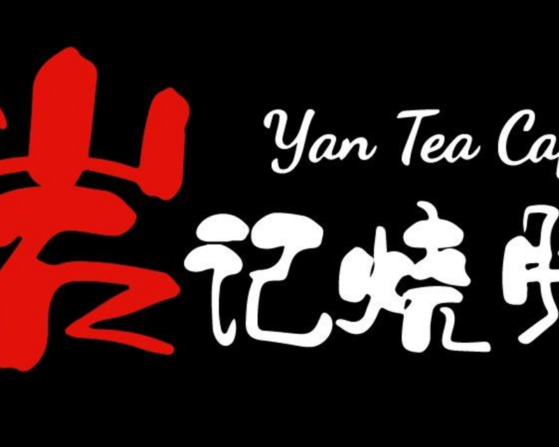 Yan Tea Cafe